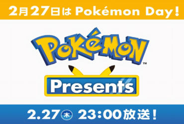 Pokemon Presents Livestream Confirmed For Pokemon Day