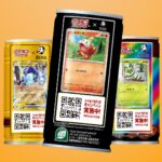 Pokemon TCG's Japanese Coffee Boss Crossover Already Being Sold On eBay