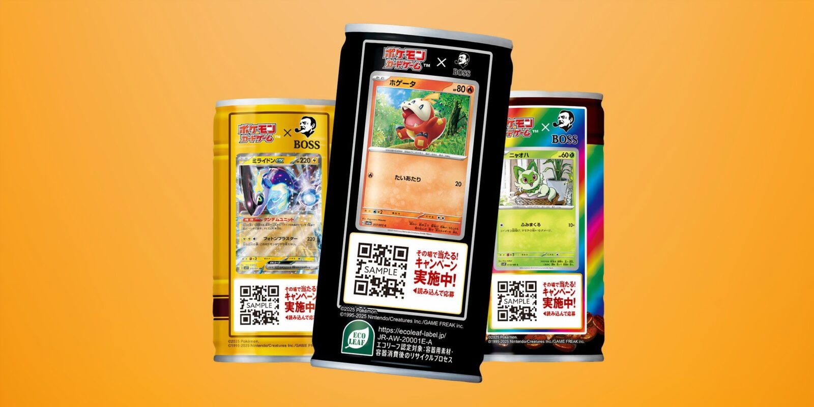 Pokemon TCG's Japanese Coffee Boss Crossover Already Being Sold On eBay