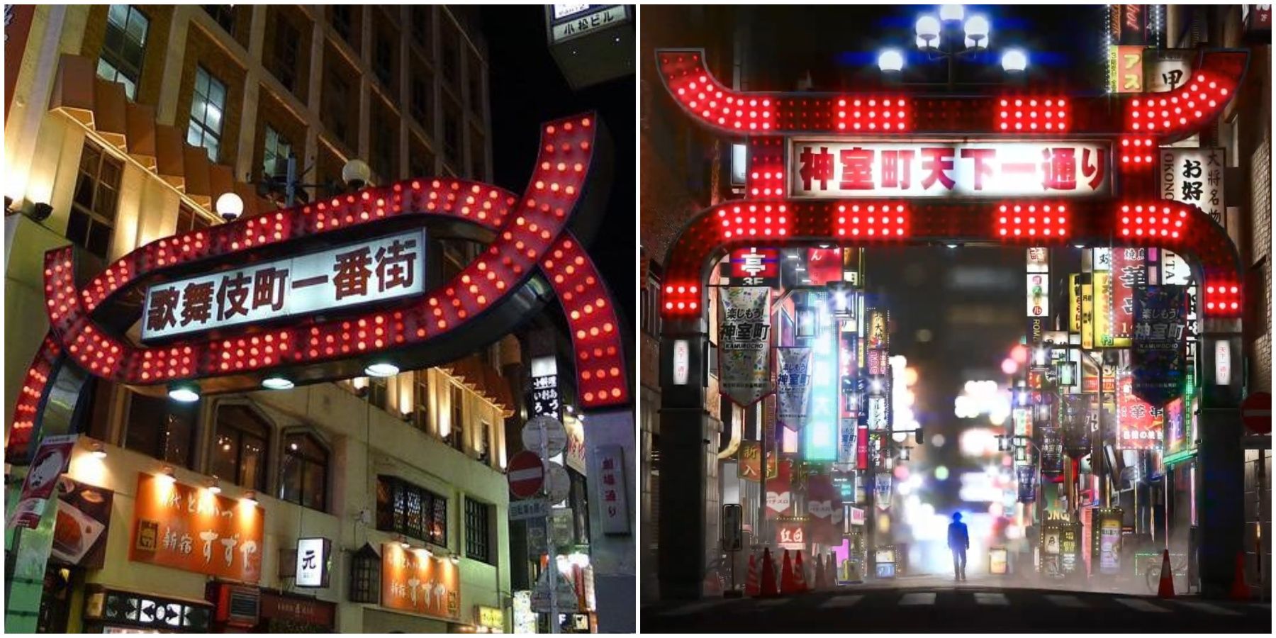 Real Life LAD Cities- Kabukicho Kamurocho