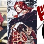 Shanks' Time In Marijois, Explained