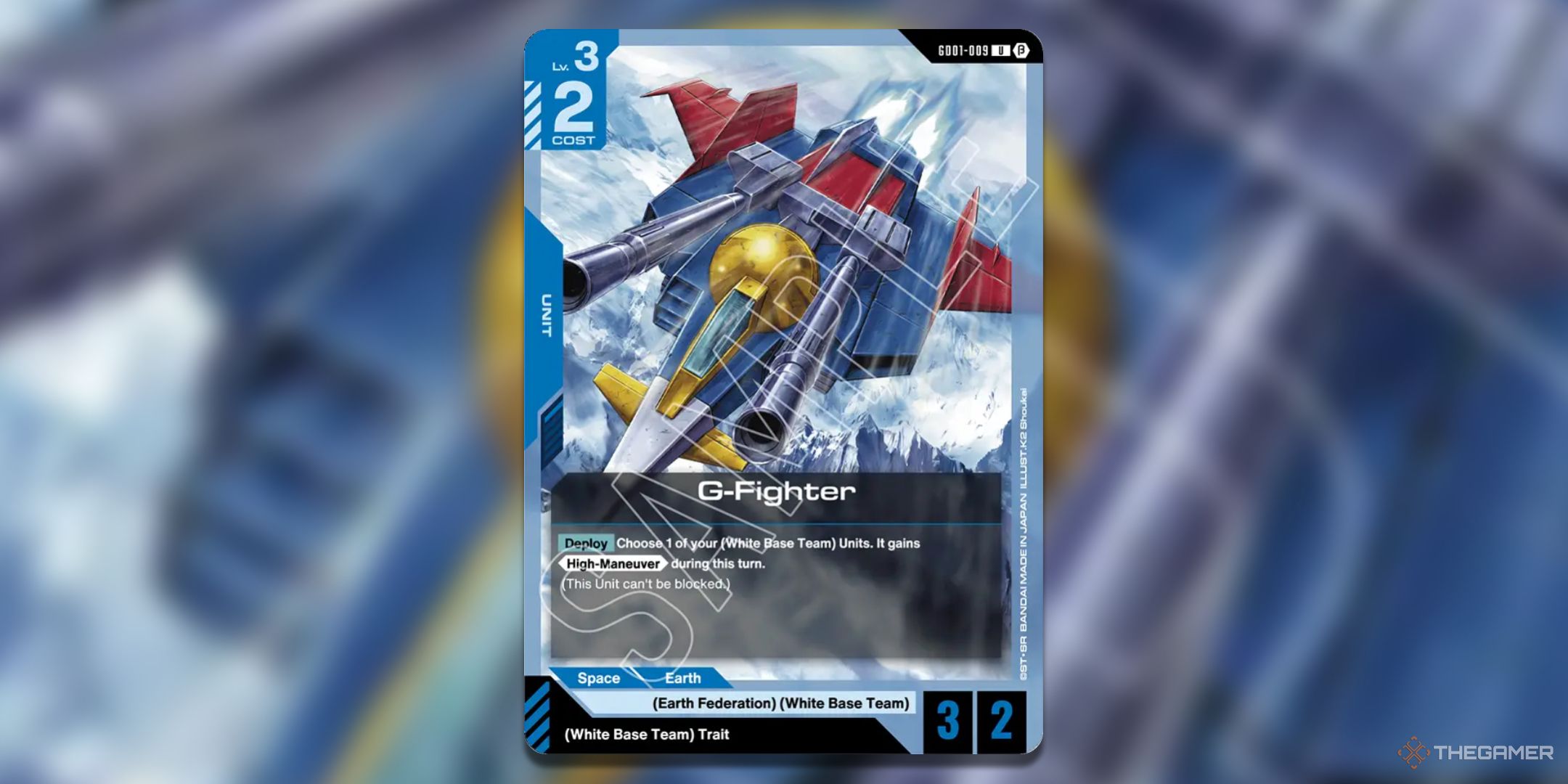 G-Fighter from Gundam Card Game Edition Beta