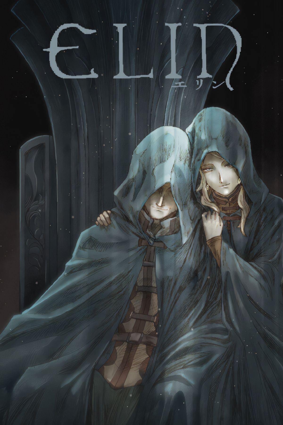 Elin Tag Page Cover Art