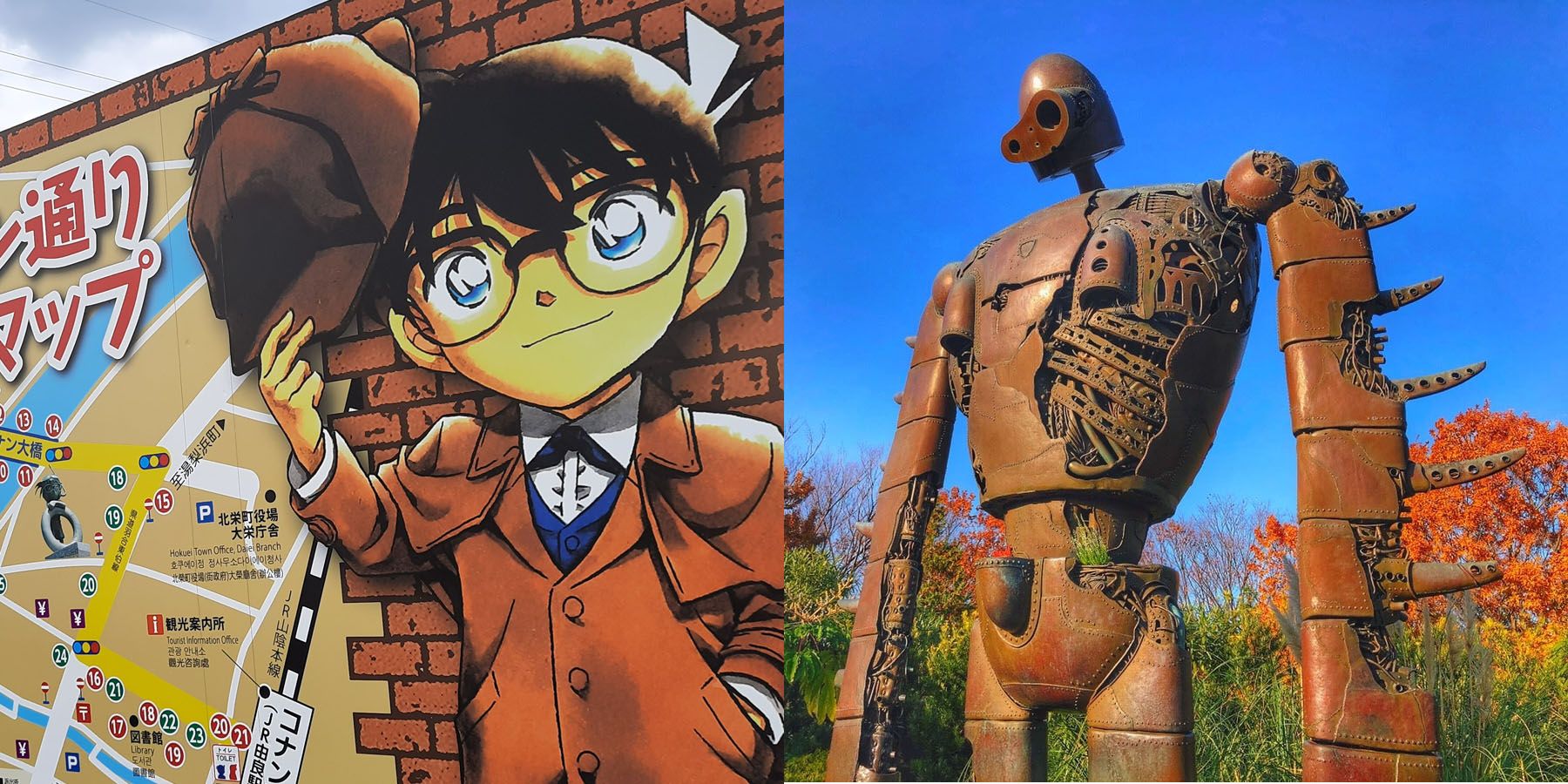 Real-Life Anime Attractions To Visit