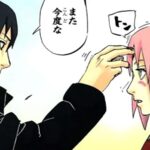 This Short Naruto Story On SasuSaku By A Series Animator Will Melt Your Heart