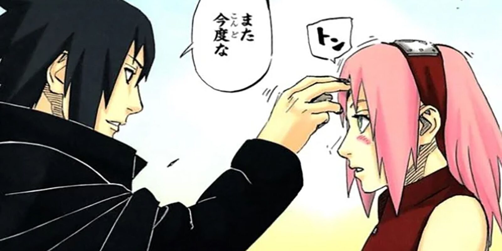 This Short Naruto Story On SasuSaku By A Series Animator Will Melt Your Heart