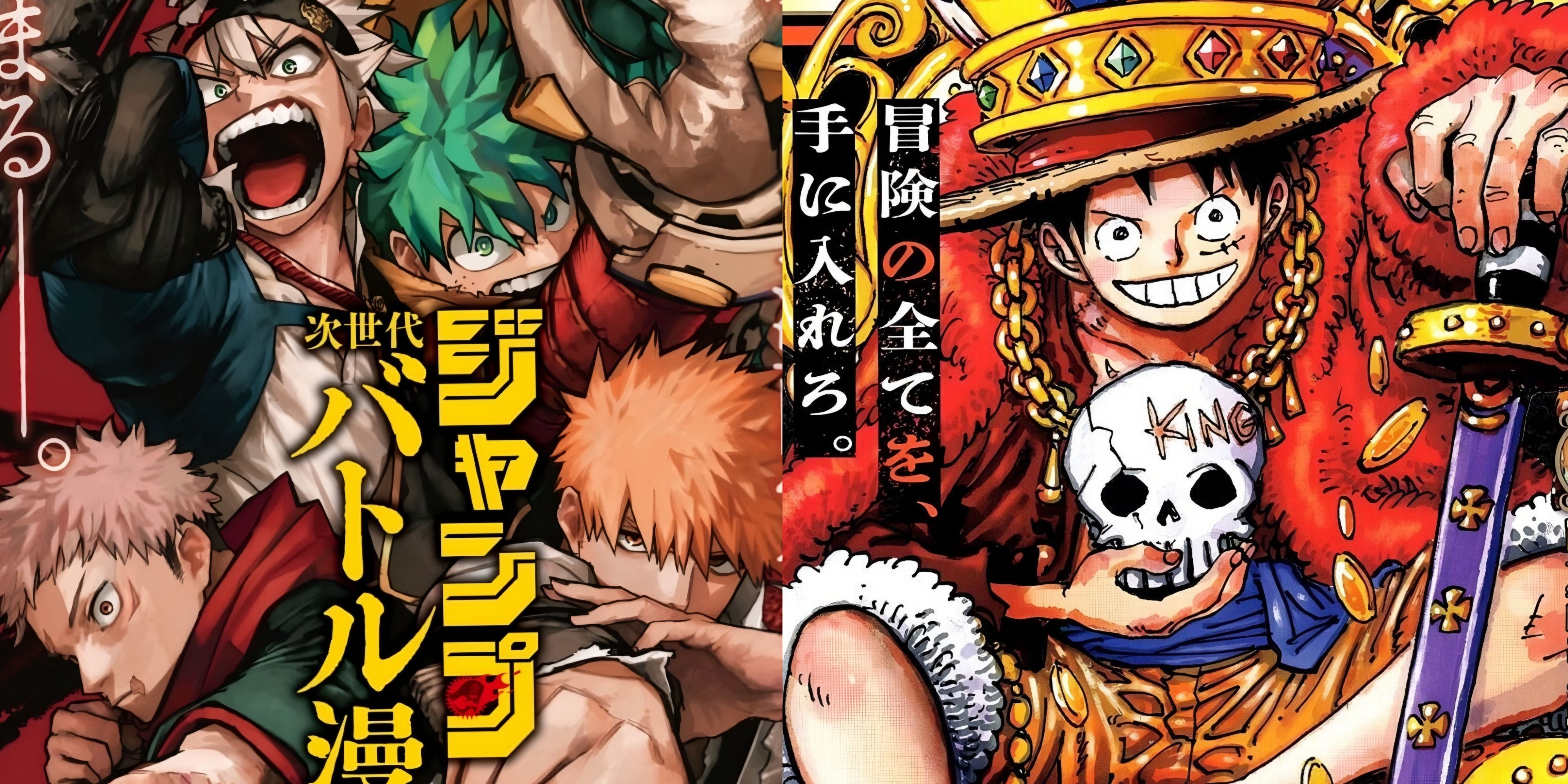 featured Shonen Jump Will Launch Two New Manga Series