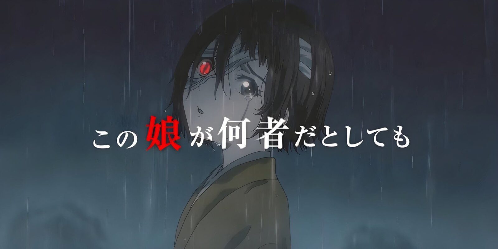 Upcoming Dark Fantasy Anime Kijin Gentoshou Gets A New Trailer