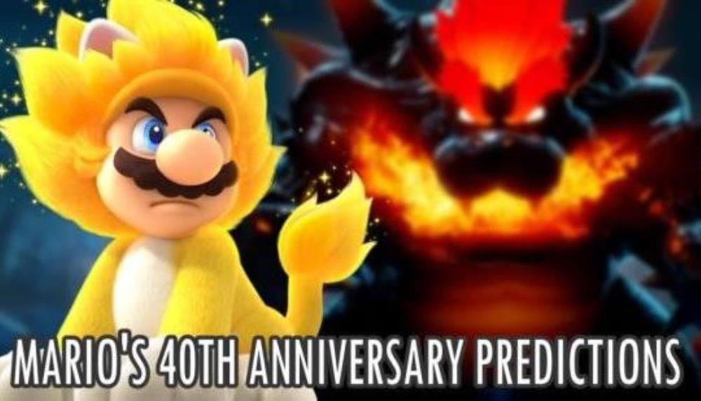 What to expect from Mario's 40th anniversary