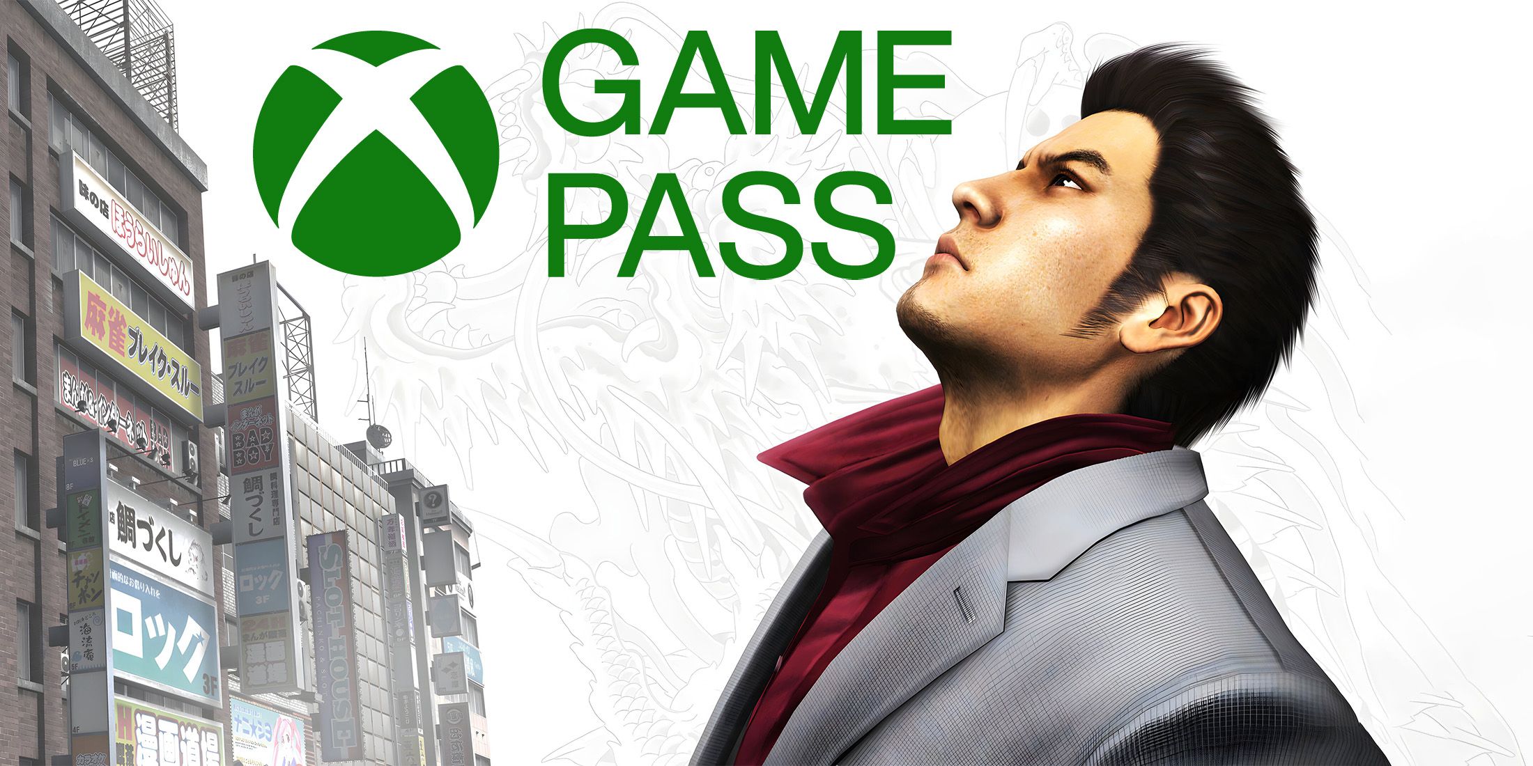 Yakuza 3 cover artwork Kazuma Kiryu looking at green Xbox Game Pass logo 2x1 composite