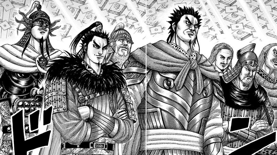 Various characters from Kingdom.