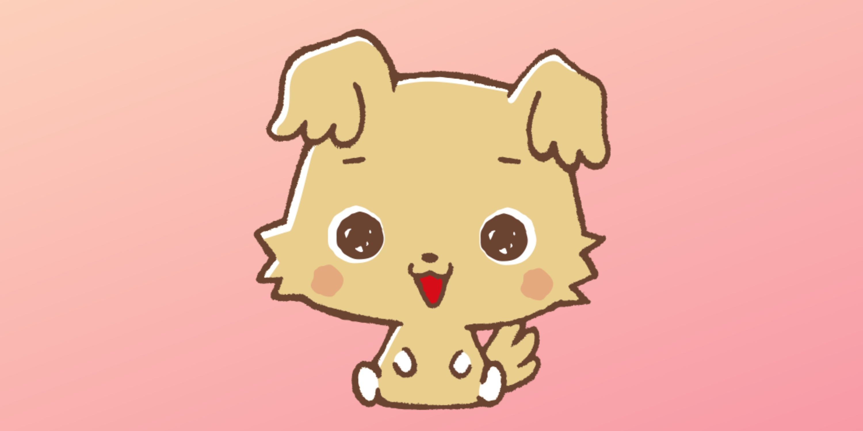 Chibimaru on a pink gradient background.