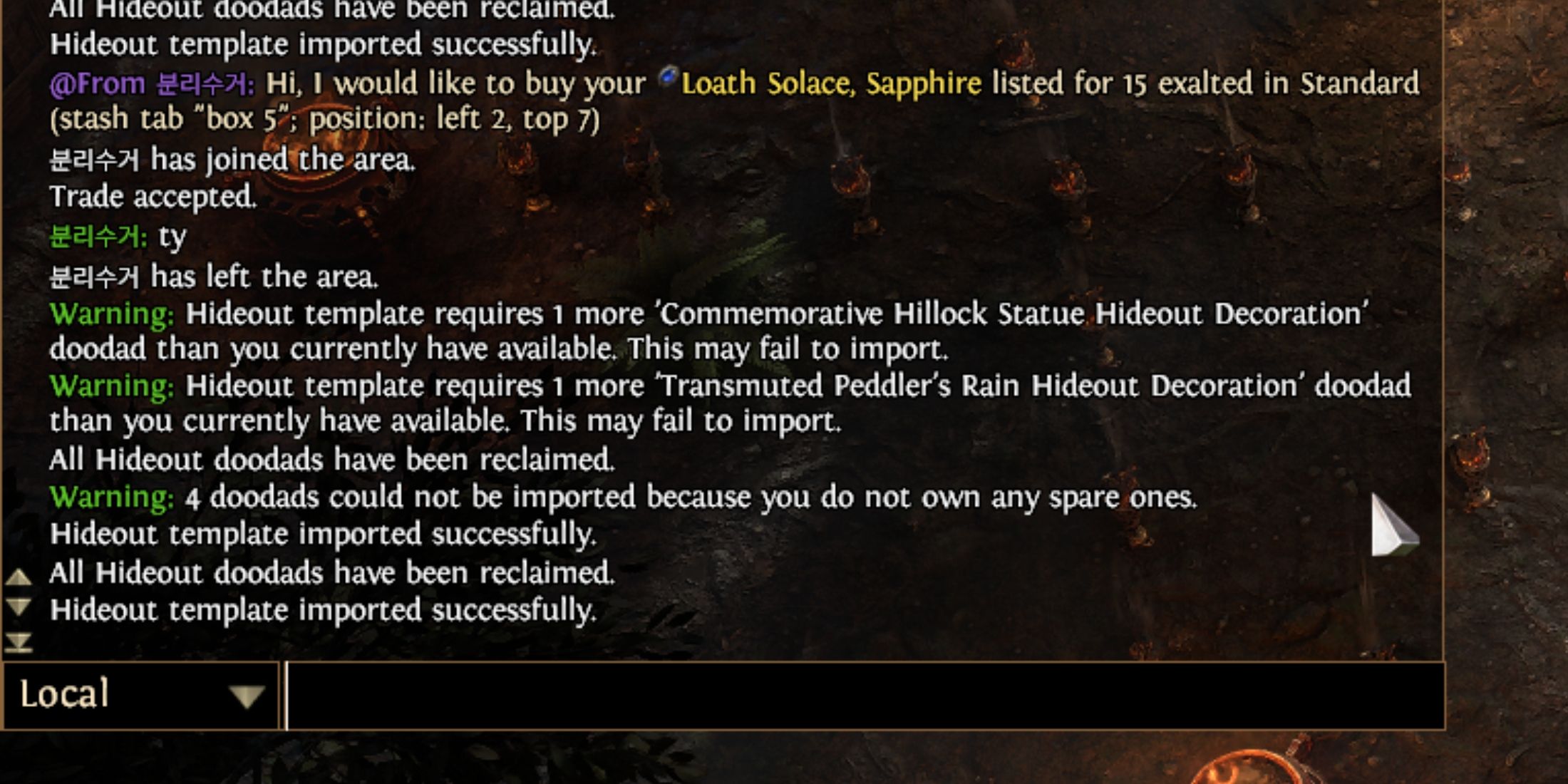 Failed to Import Hideout Error in path of exile 2