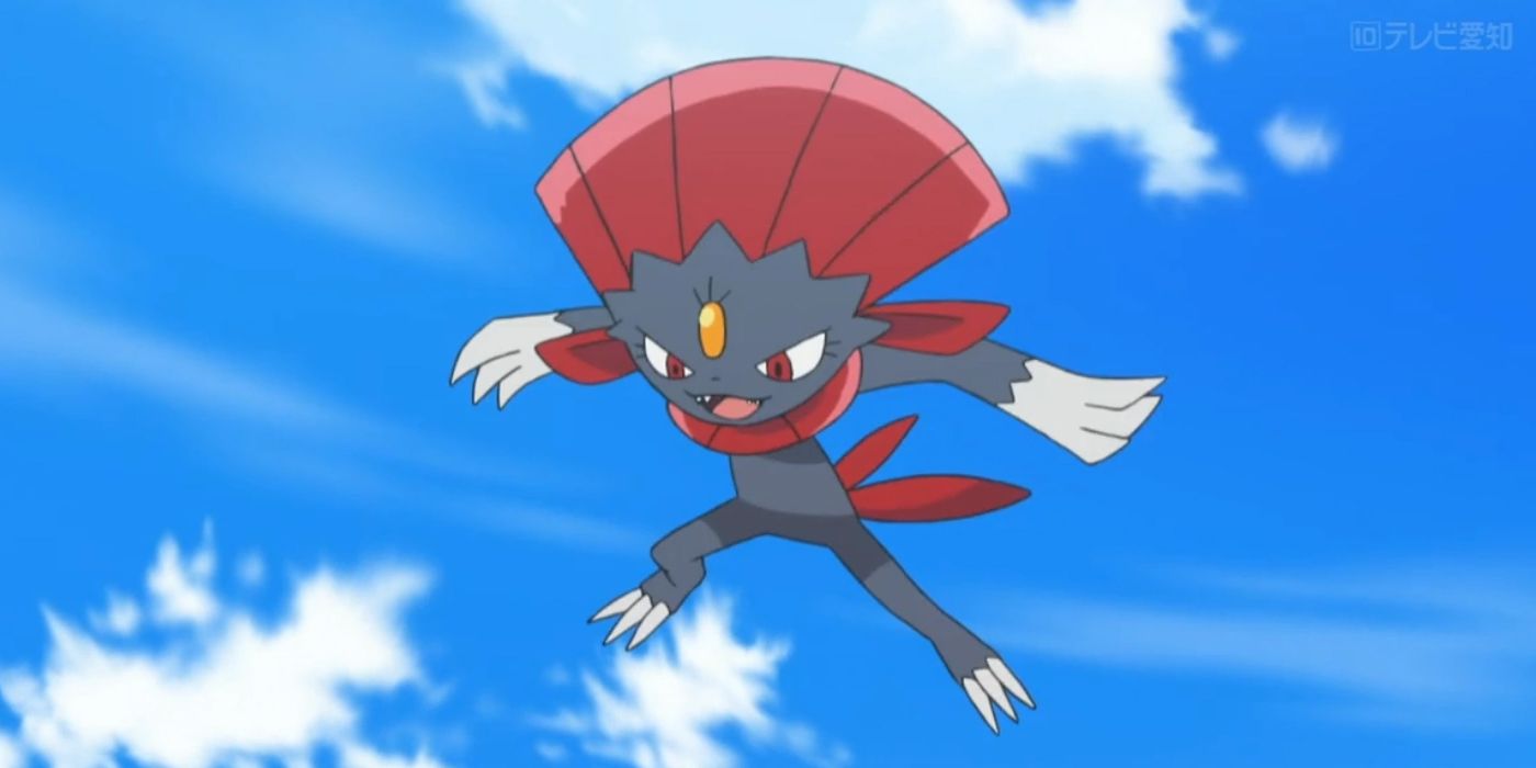 fastest-pokemon-weavile