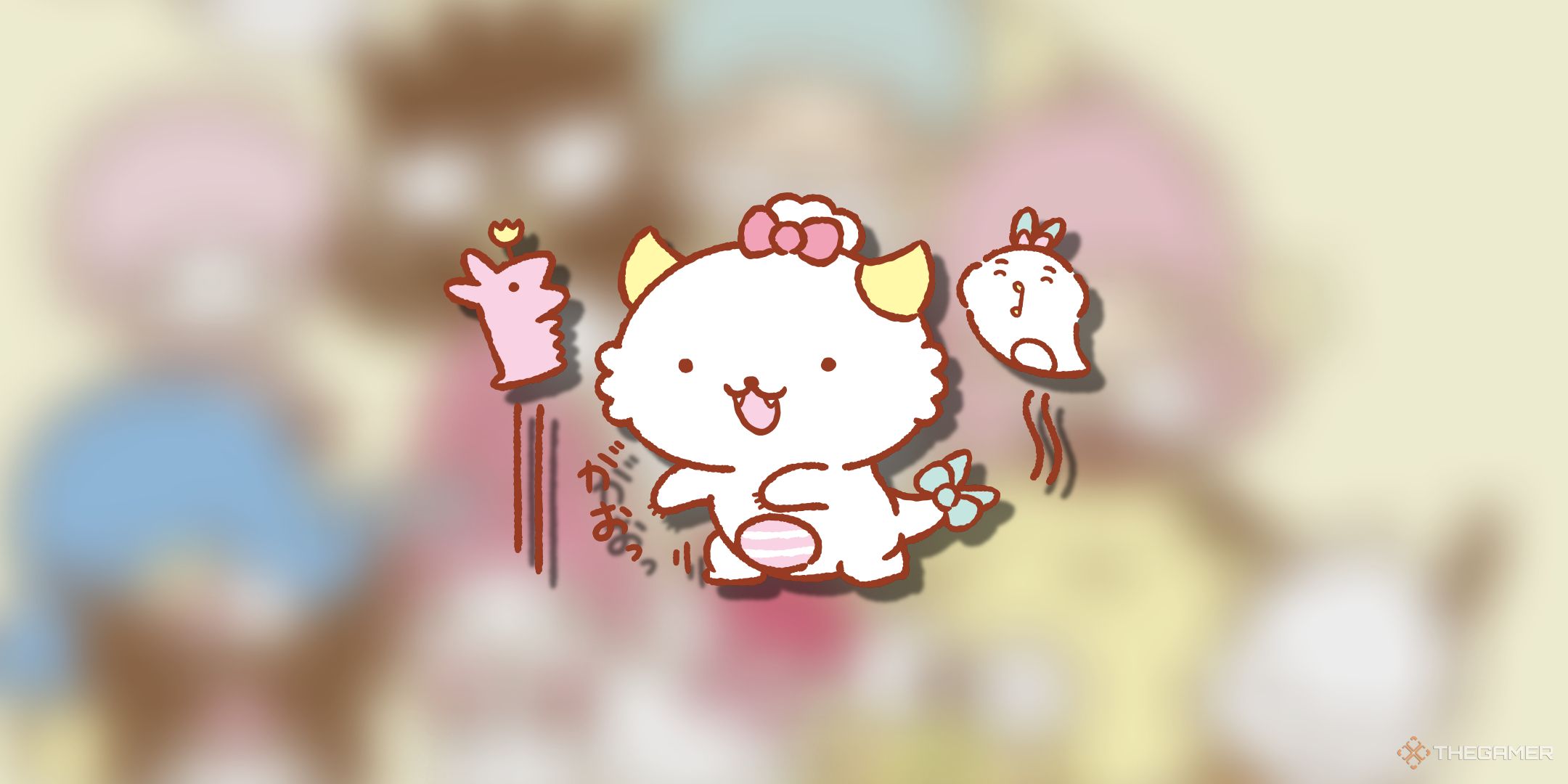 Gaopowerroo on a blurry Sanrio background.