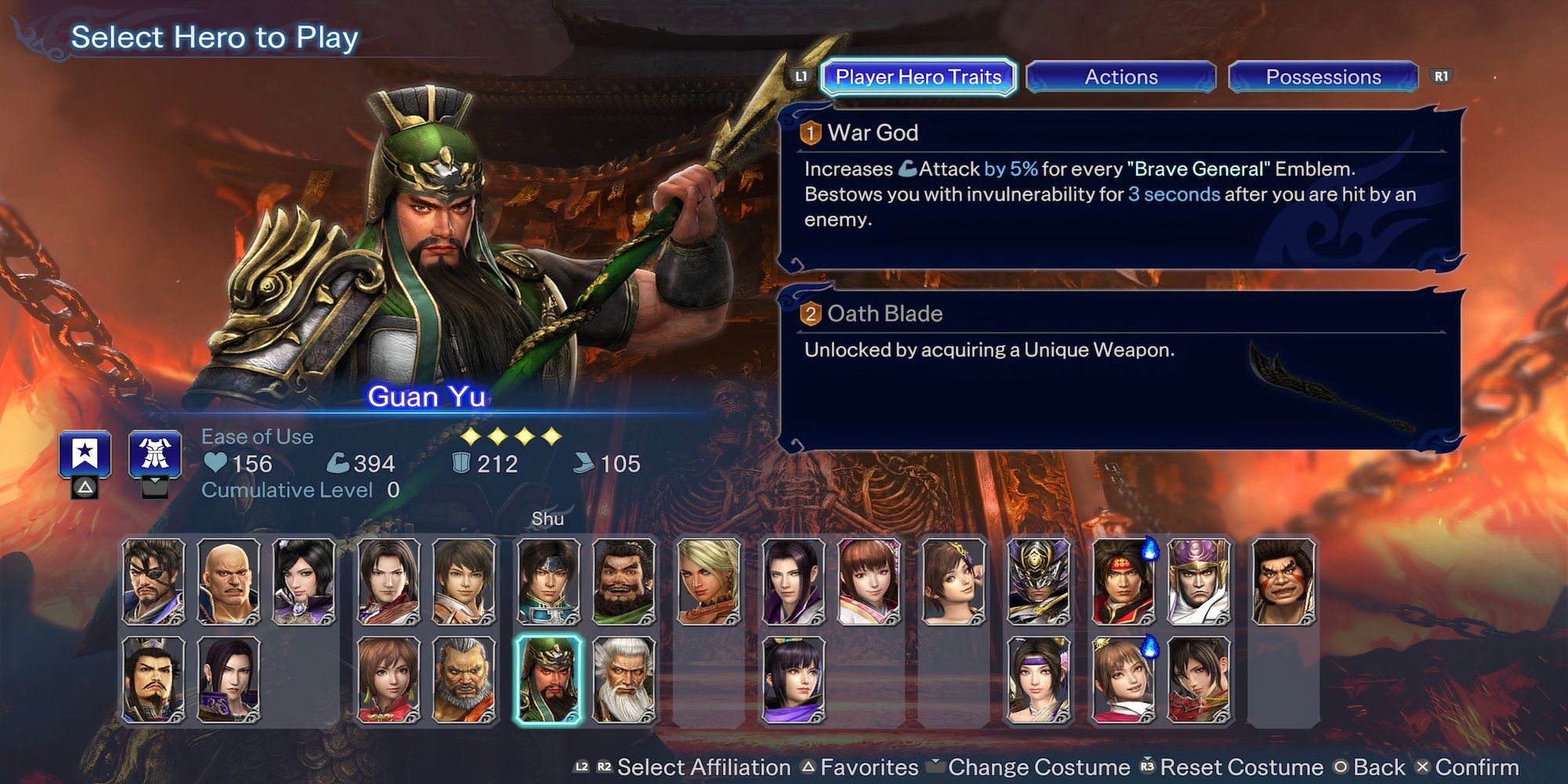 Guan Yu in Warriors Abyss