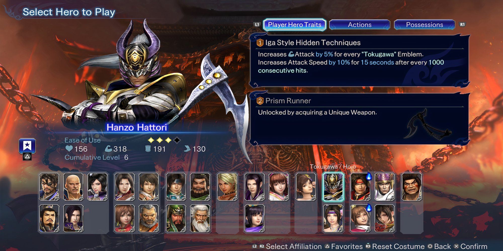 Hanzo Hattori in Warriors Abyss-1