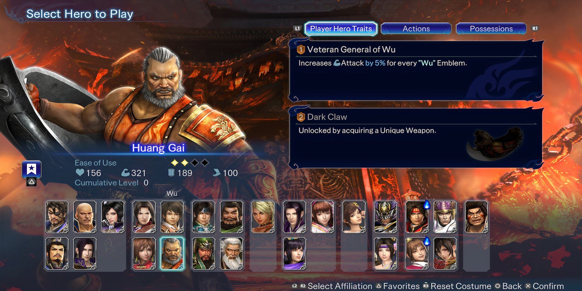 Huang Gai in Warriors Abyss