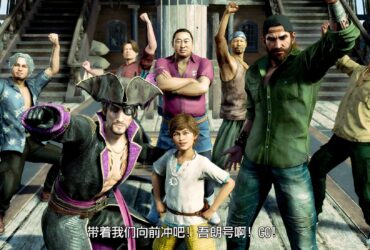 Pirate Yakuza's Opening Musical Number Is a Delight