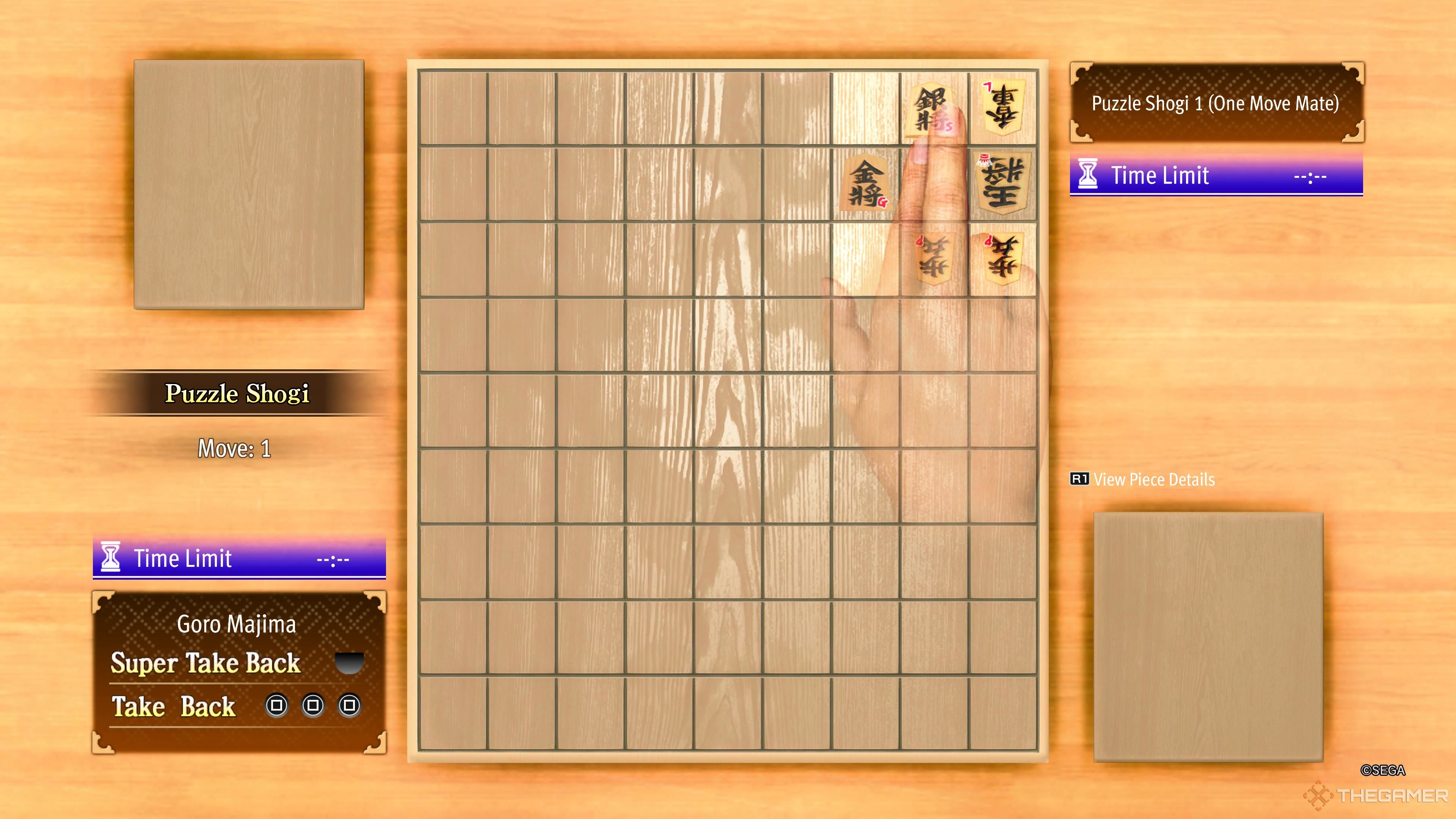 Like A Dragon Pirate Yakuza in Hawaii. Puzzle Shogi. Puzzle Shogi 1 solution.