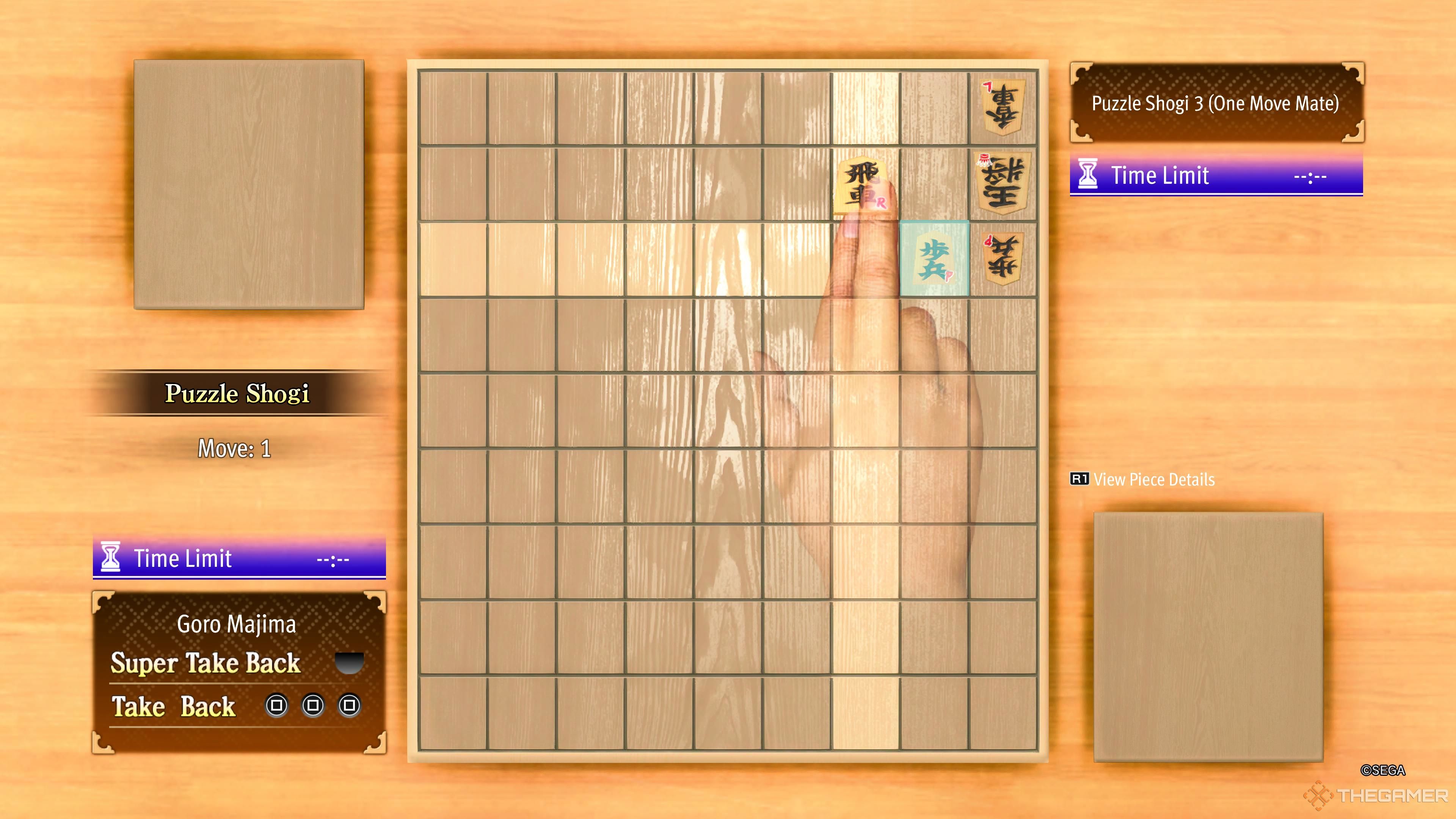 Like A Dragon Pirate Yakuza in Hawaii. Puzzle Shogi. Puzzle Shogi 3 solution.