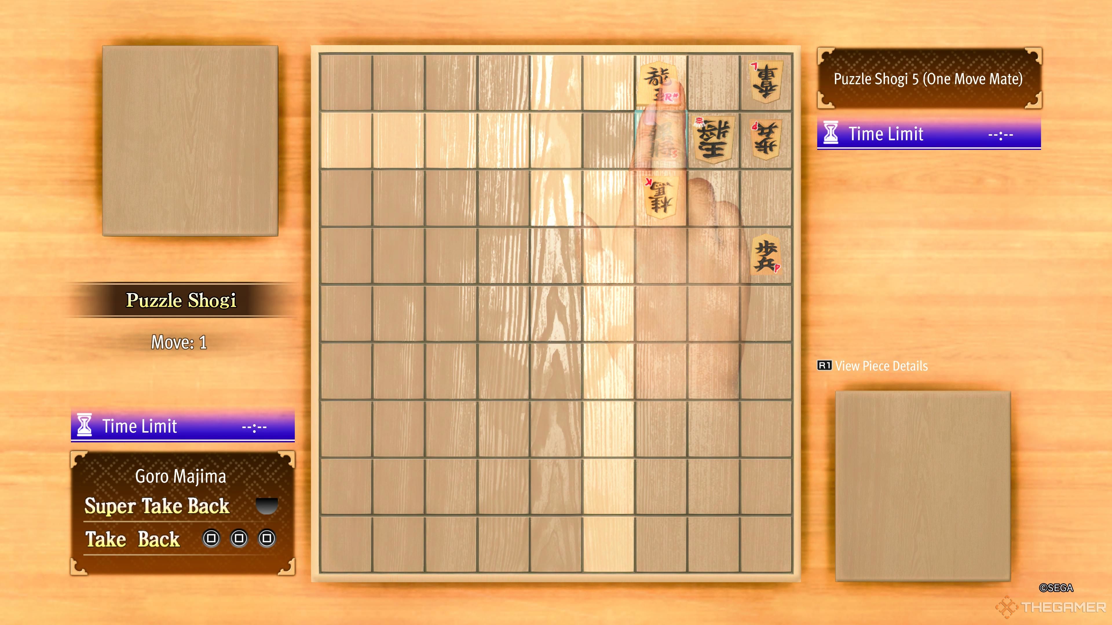 Like A Dragon Pirate Yakuza in Hawaii. Puzzle Shogi. Puzzle Shogi 5 solution.