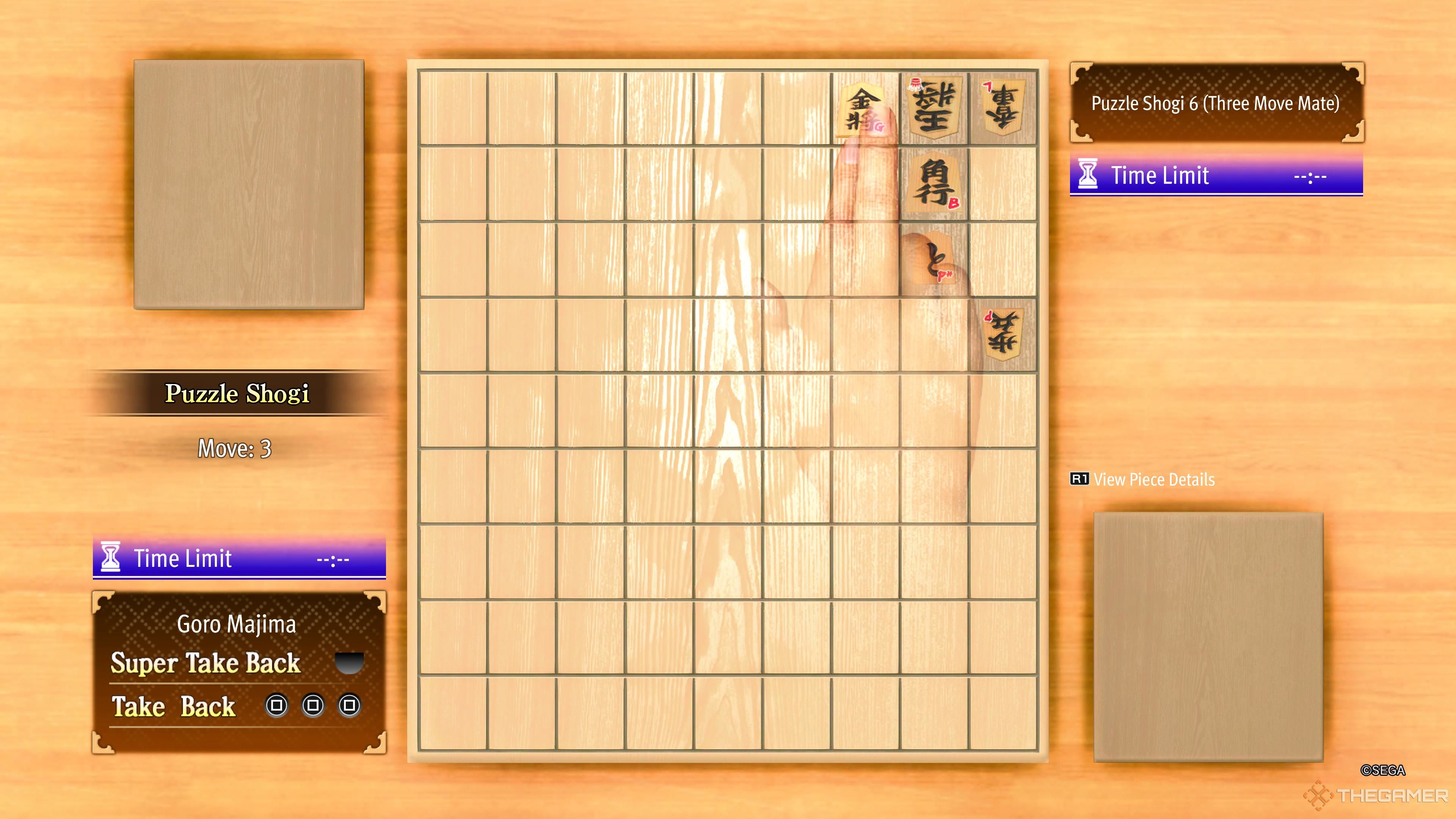 Like A Dragon Pirate Yakuza in Hawaii. Puzzle Shogi. Puzzle Shogi 6 move 2.