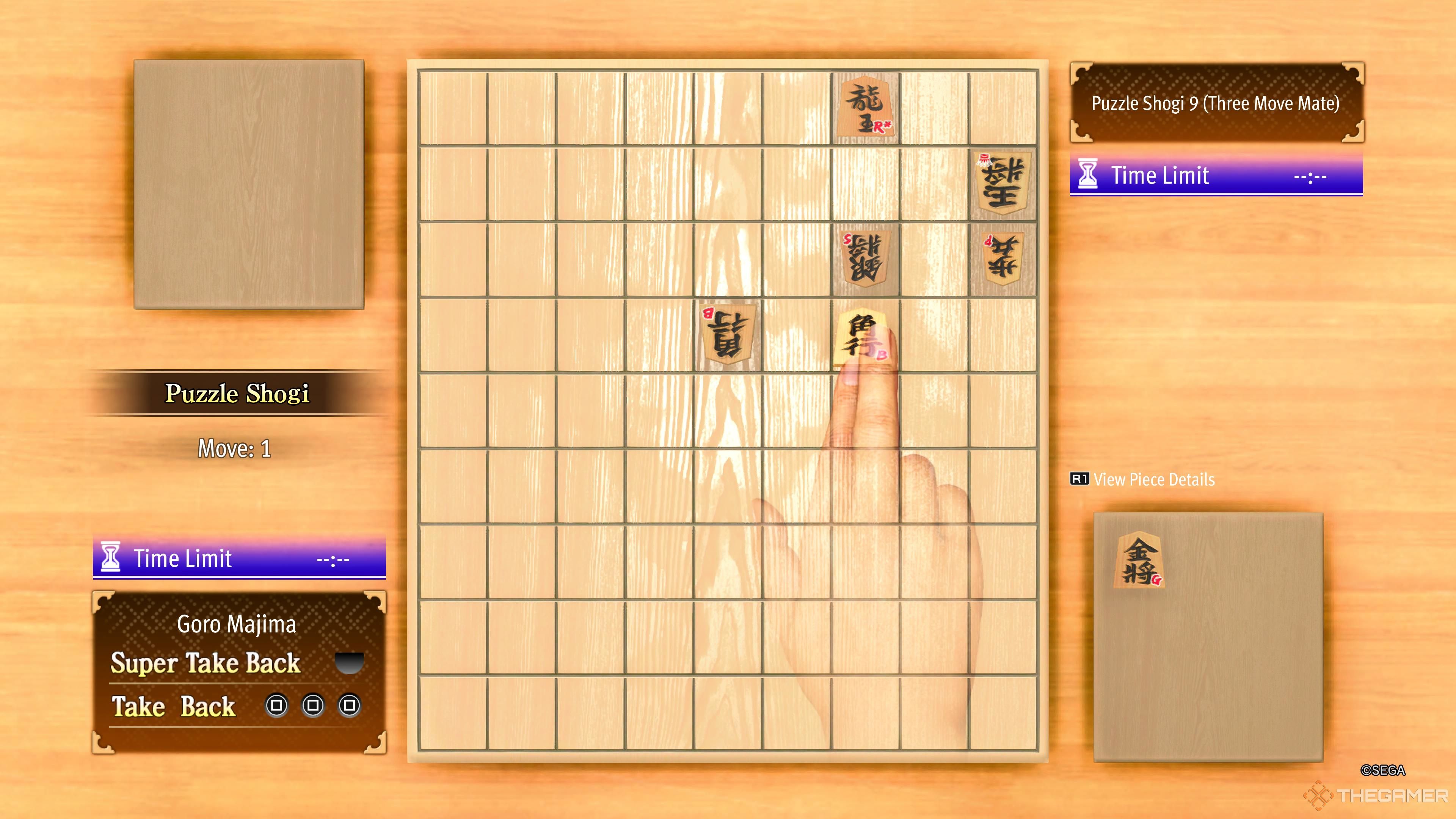 Like A Dragon Pirate Yakuza in Hawaii. Puzzle Shogi. Puzzle Shogi 9 move 1.