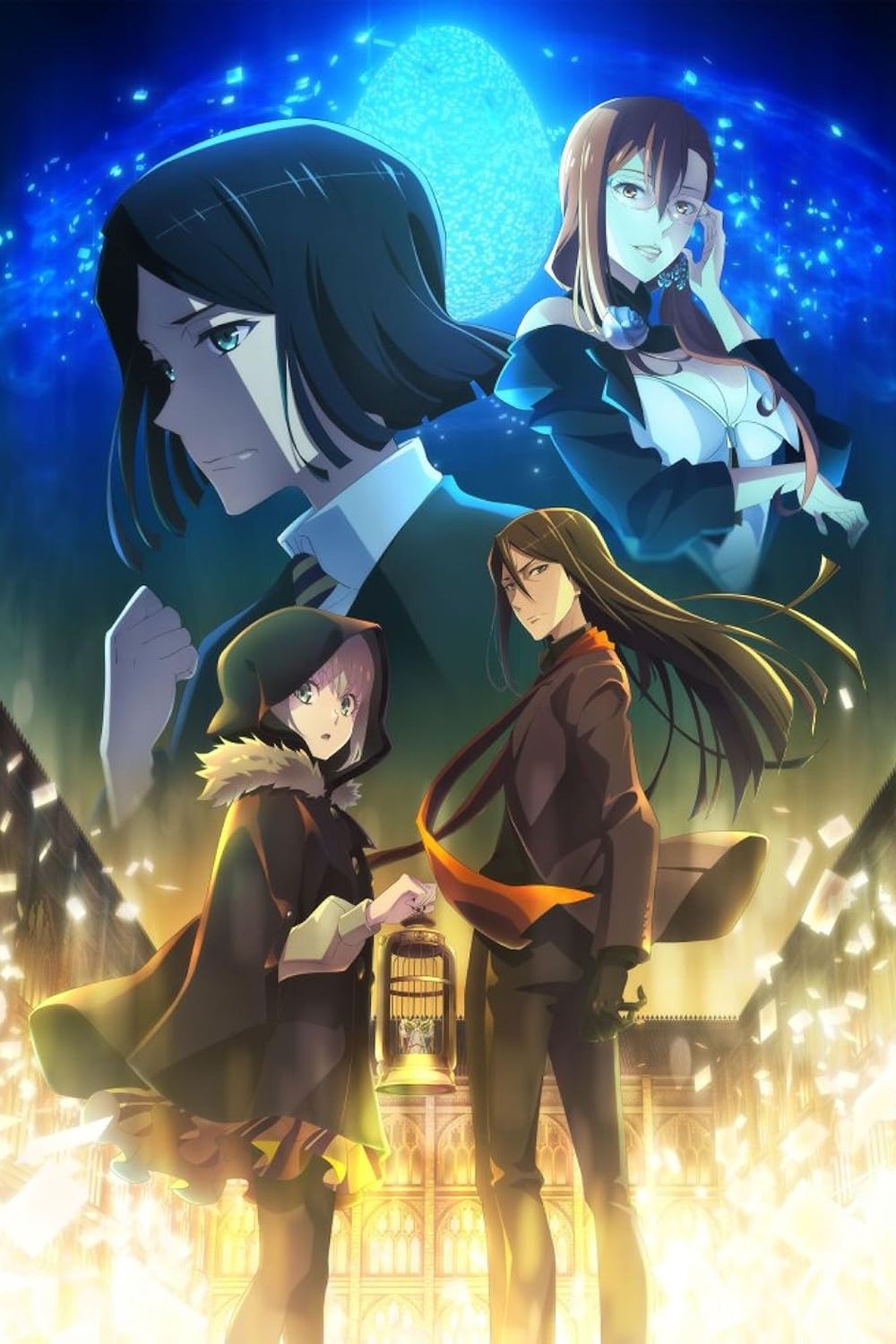 Lord El-Melloi II's Case Files