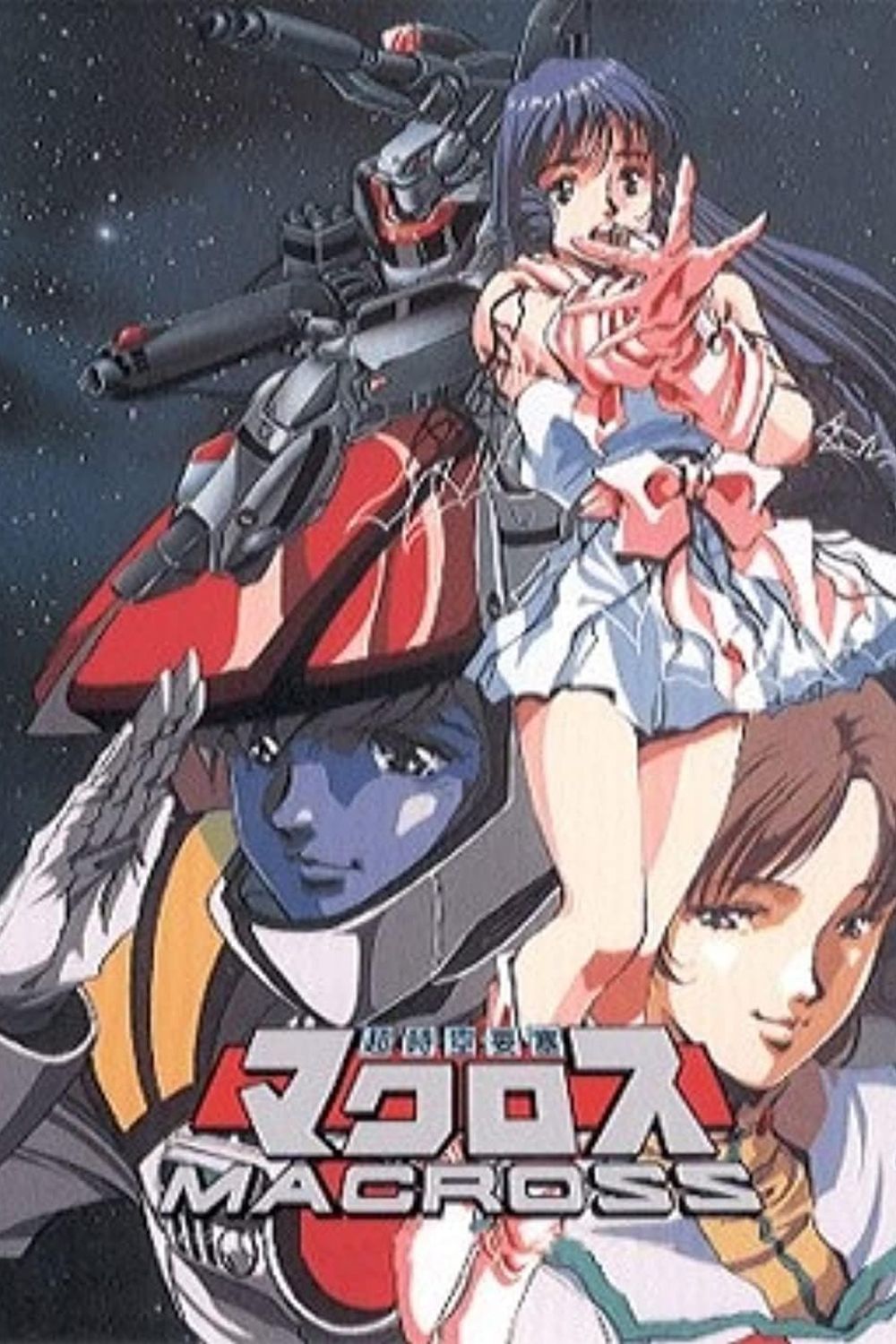 macross 1982