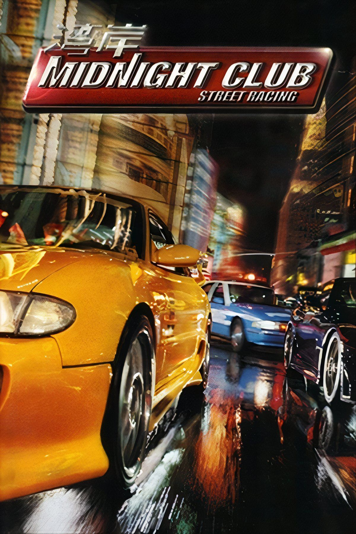 Midnight Club: Street Racing Tag Page Cover Art