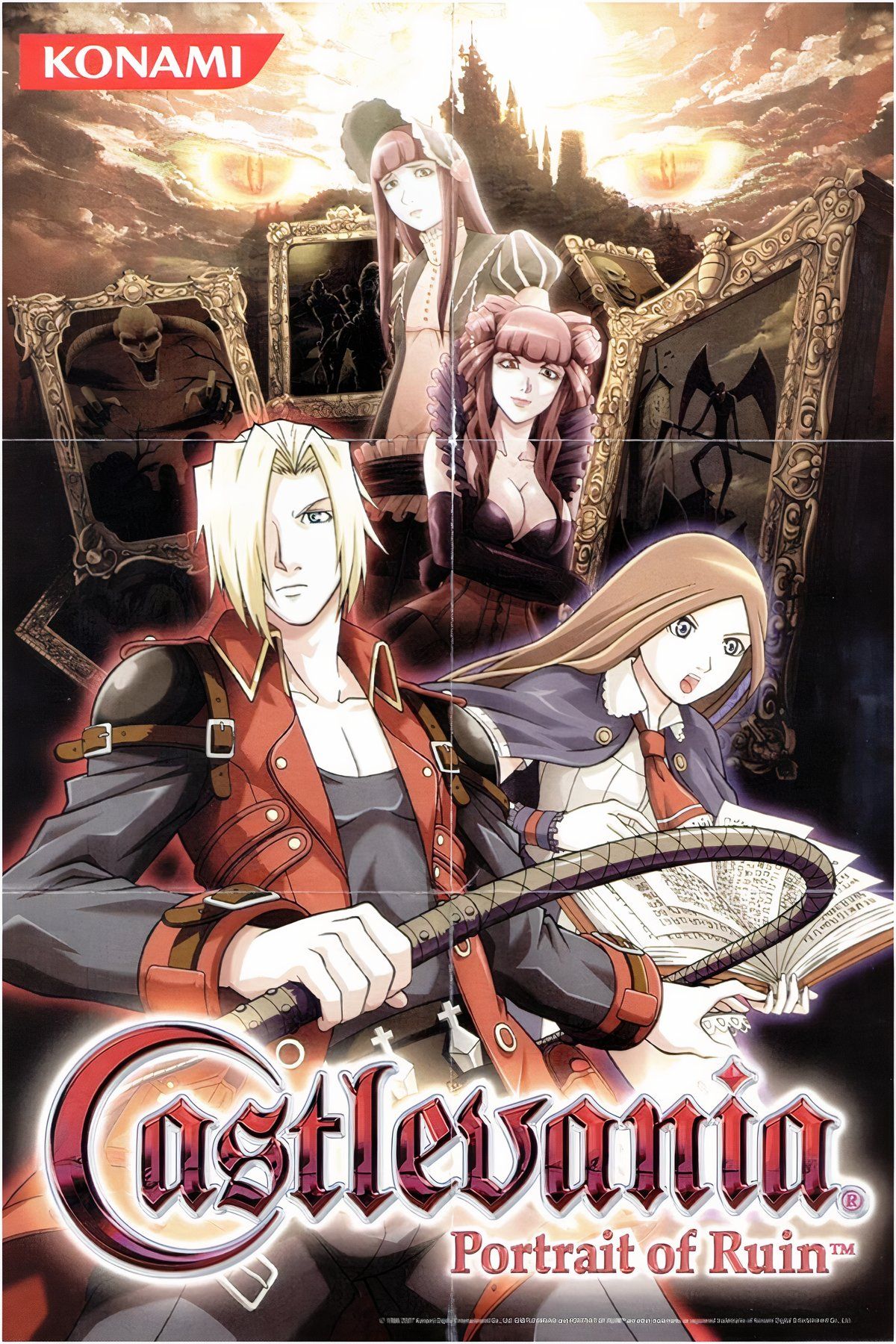 Castlevania: Portrait of Ruin Tag Page Cover Art