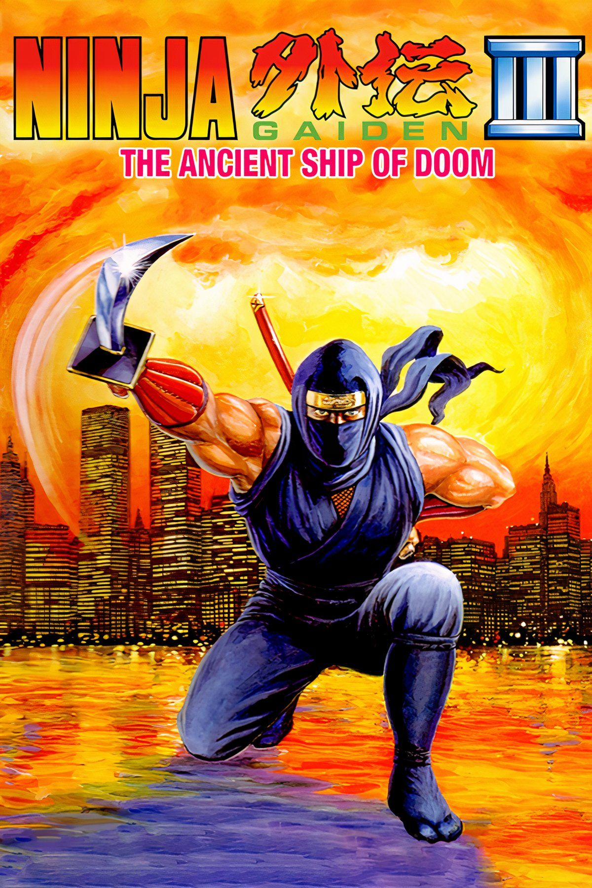 Ninja Gaiden 3: The Ancient Ship of Doom Tag Page Cover Art