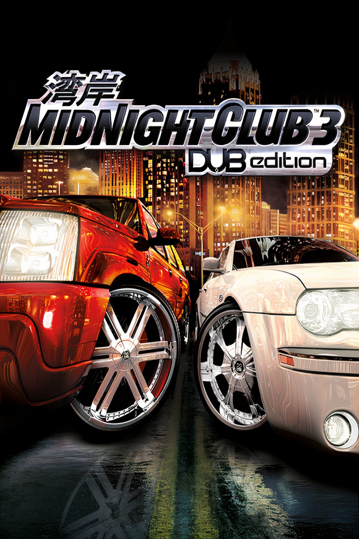 Midnight Club 3: DUB Edition Tag Page Cover Art