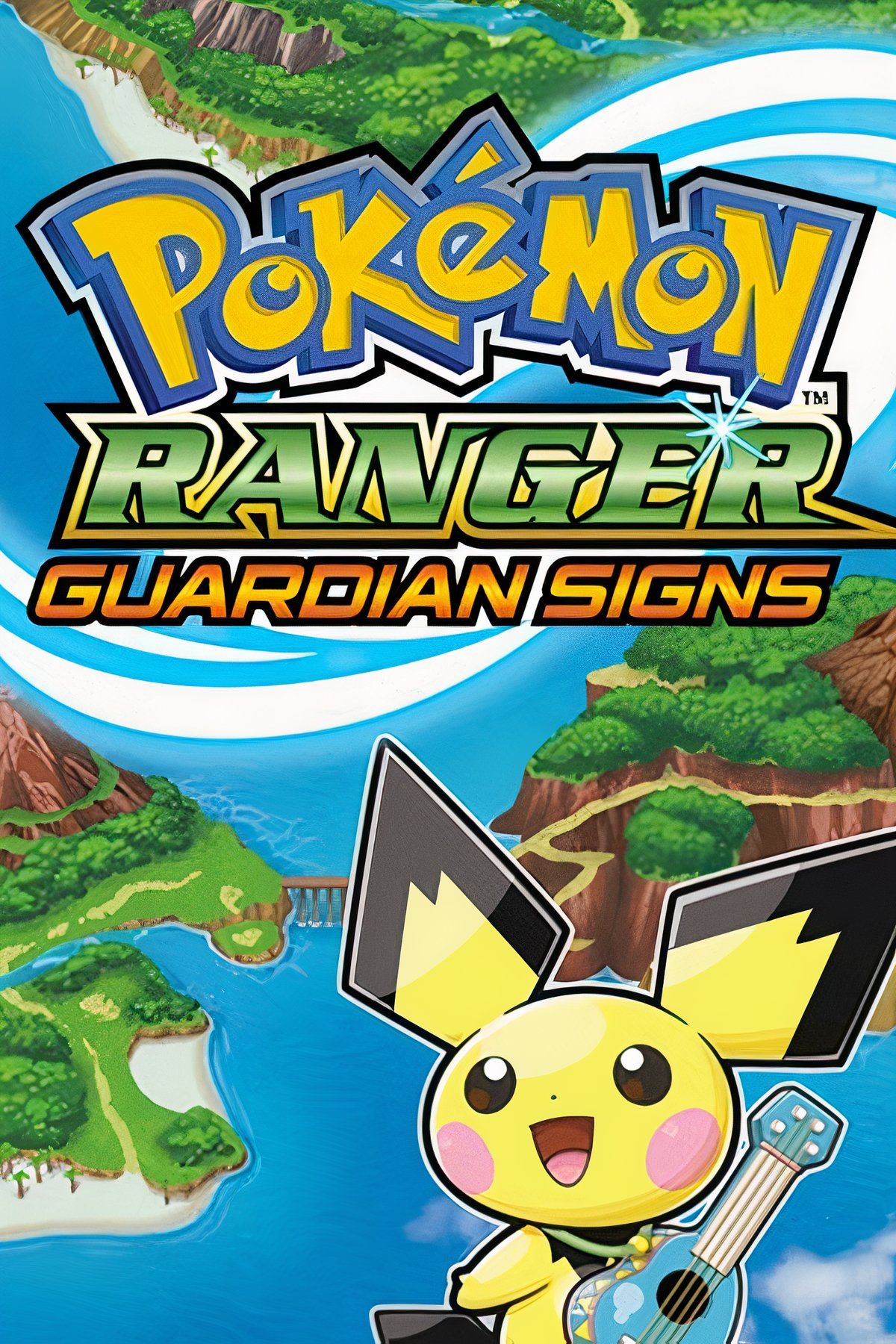 Pokemon Ranger: Guardian Signs Tag Page Cover Art