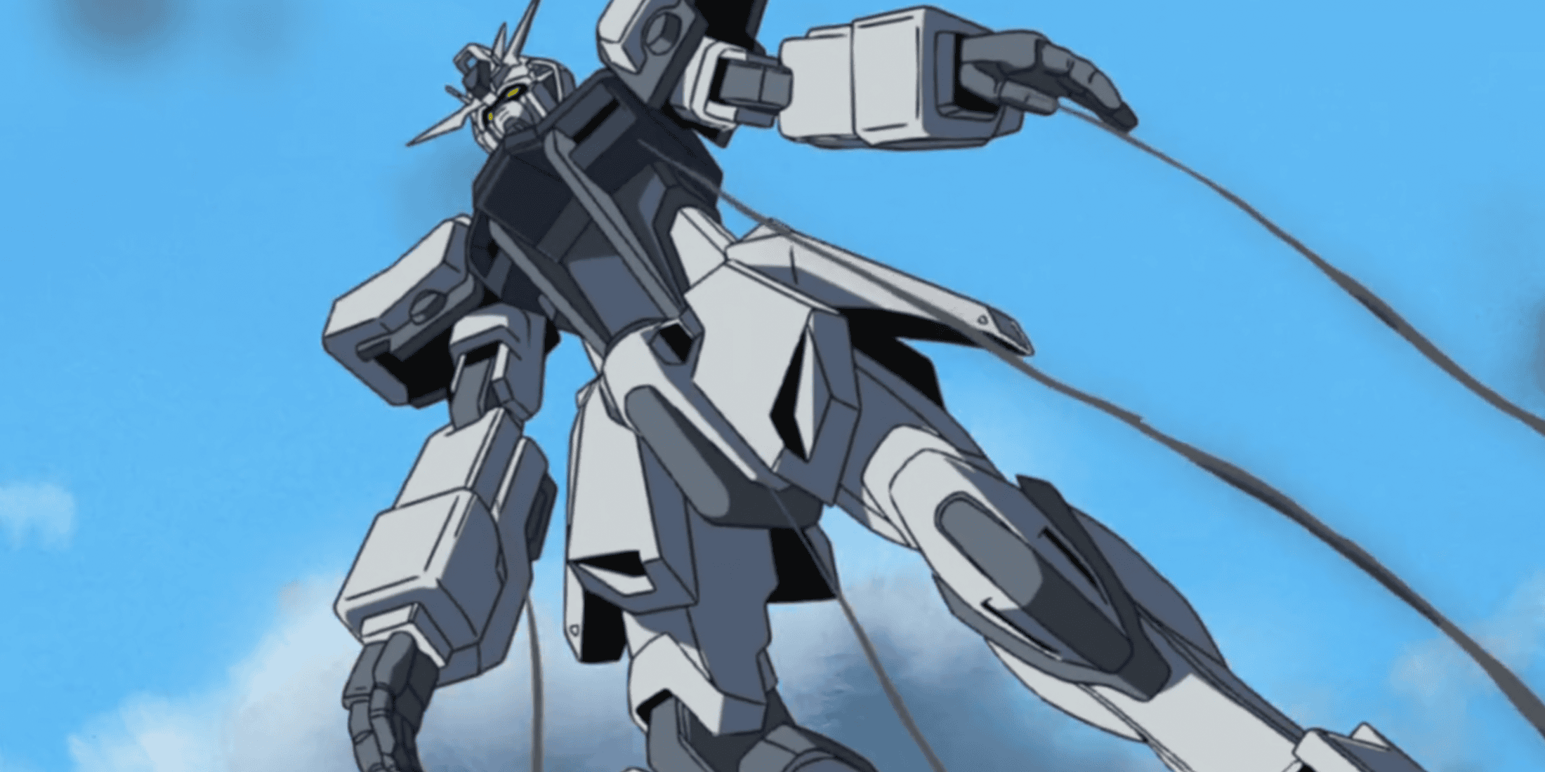 Mobile Suit Gundam Seed Strike Gundam Grey