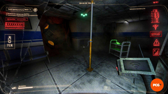 A dark, gloomy room in PSX-style visuals with a digital UI around the edges of the screen. A screenshot from Festered, one of the best Steam Next Fest demos.