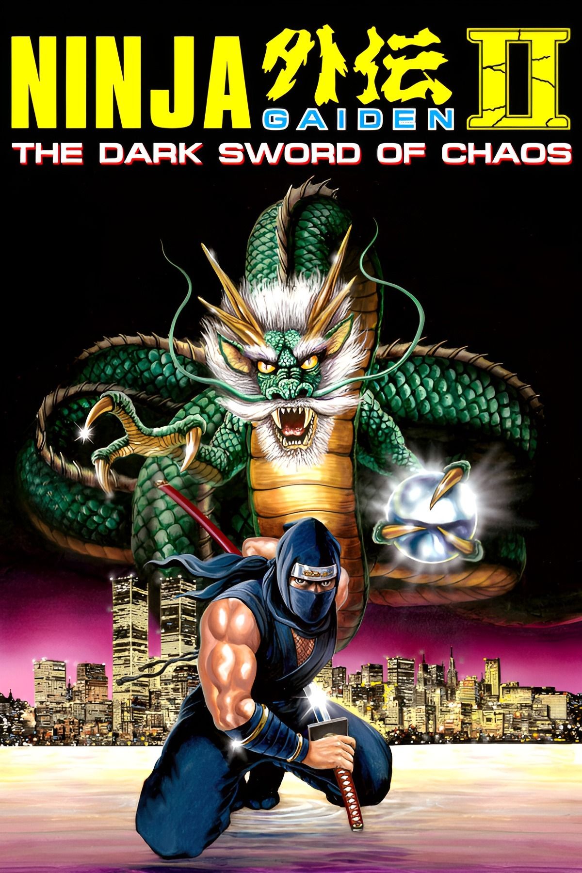 Ninja Gaiden 2 The Dark Sword of Chaos tag page cover art