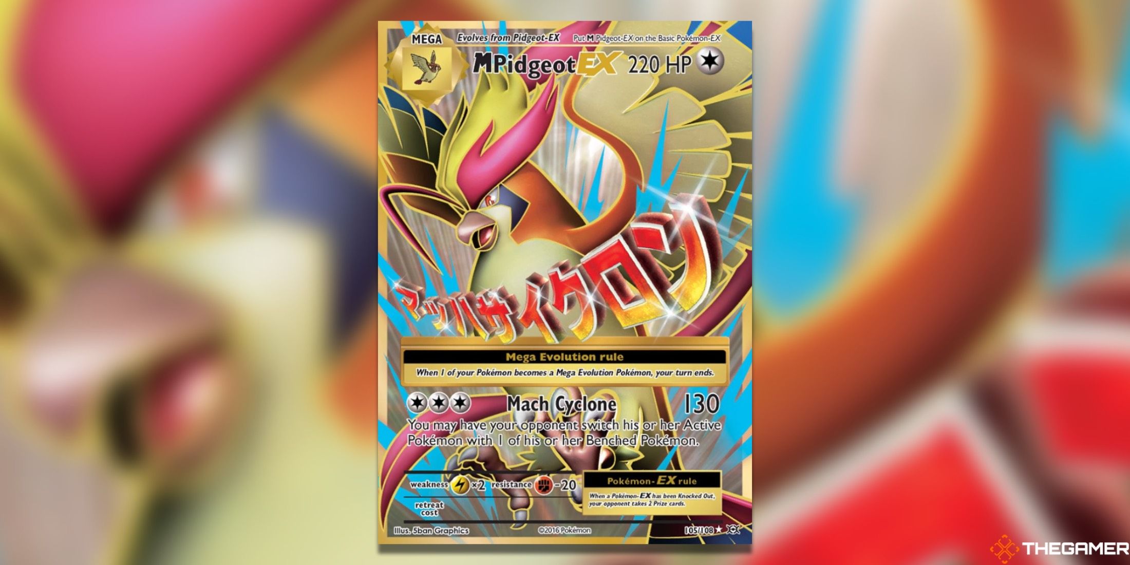 The XY Evolutions M Pidgeot EX in the Pokemon TCG.