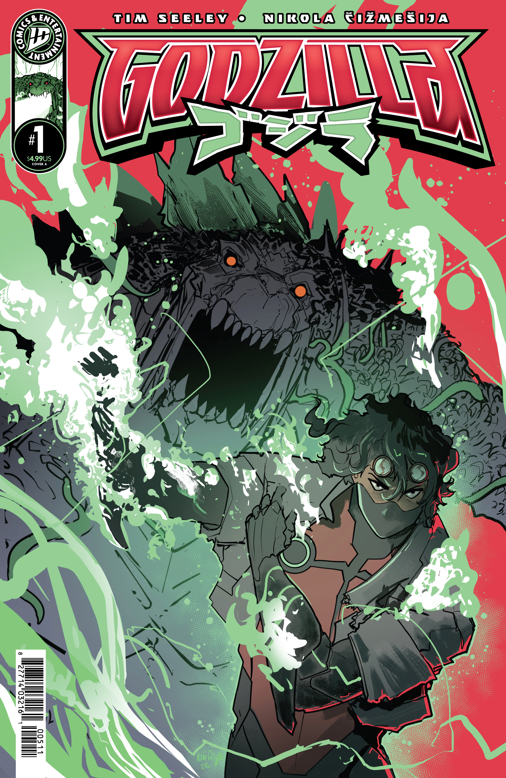 Godzilla roars on the cover for Godzilla #1.