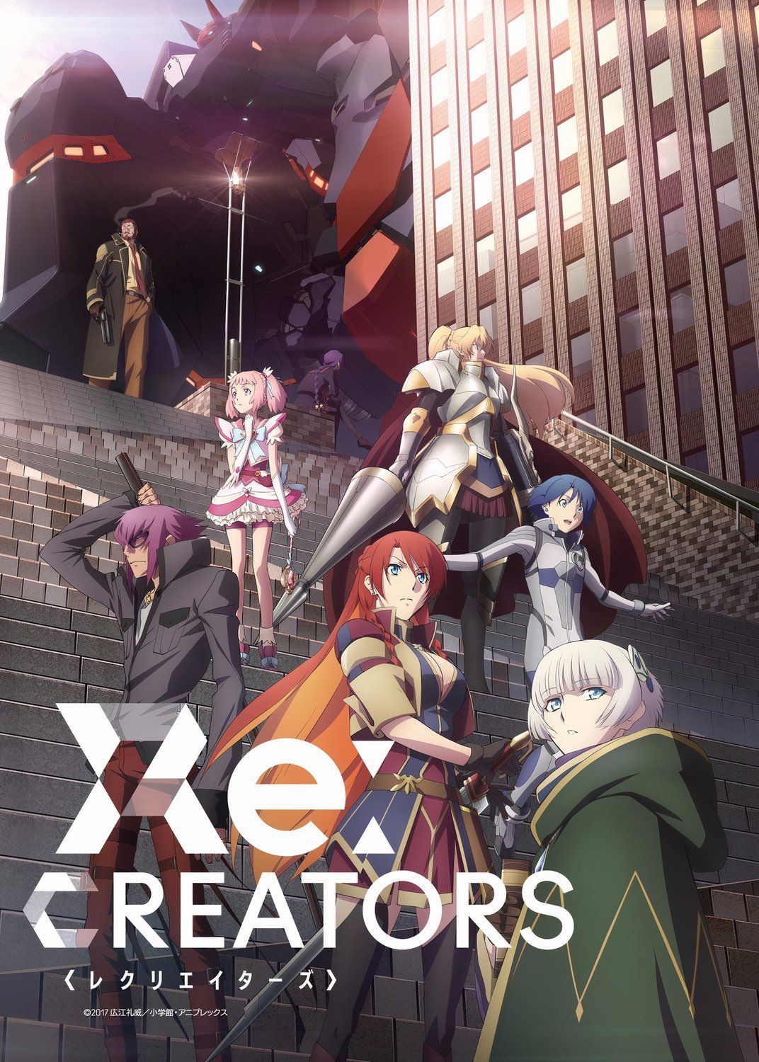 recreators.jpg