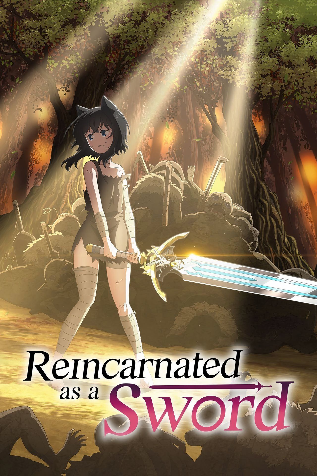 reincarnated-as-a-sword-2016.jpg