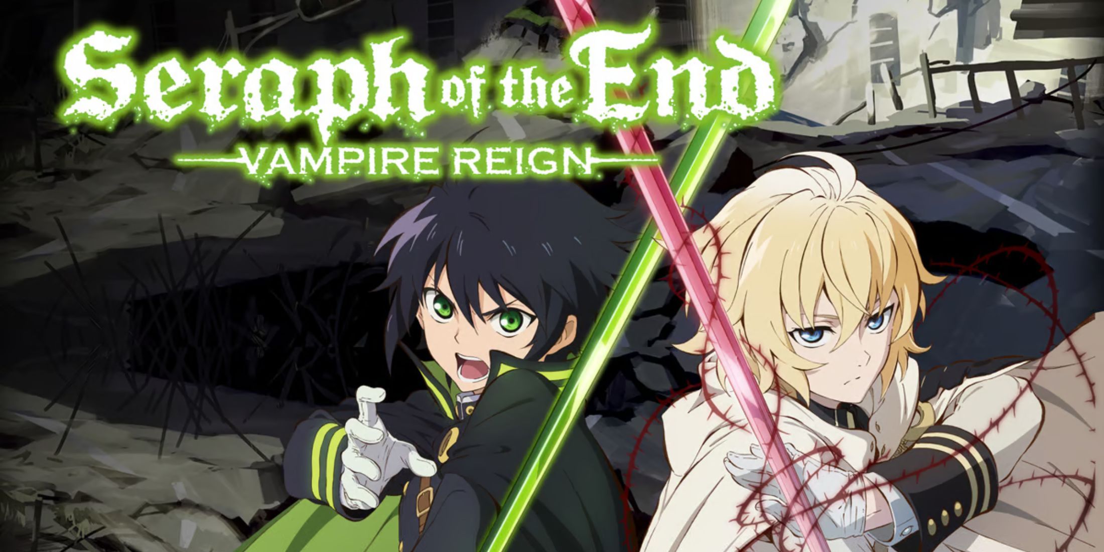 seraph of the end vampire reign