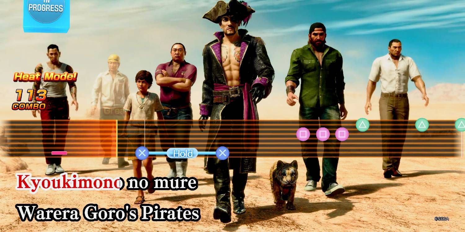 The Goro Pirates Theme karaoke screen from Like A Dragon Pirate Yakuza In Hawaii.