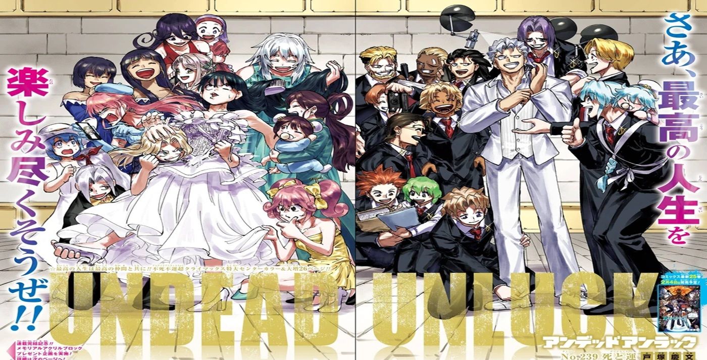 Undead Unluck Final Color