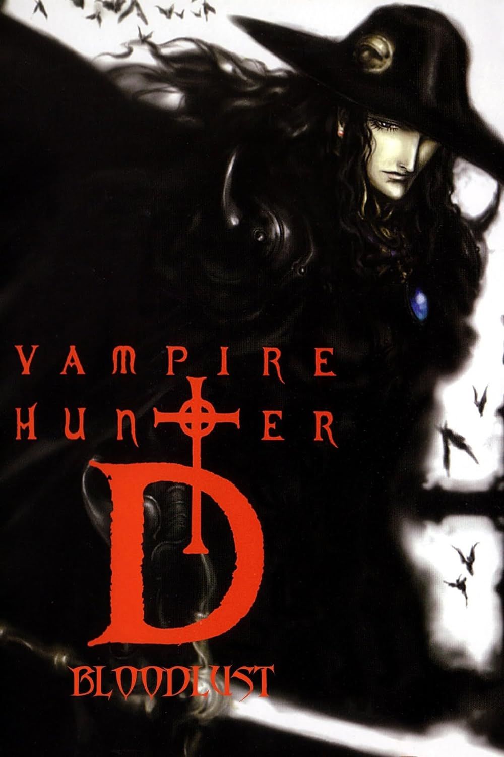 Vampire Hunter D Bloodlust