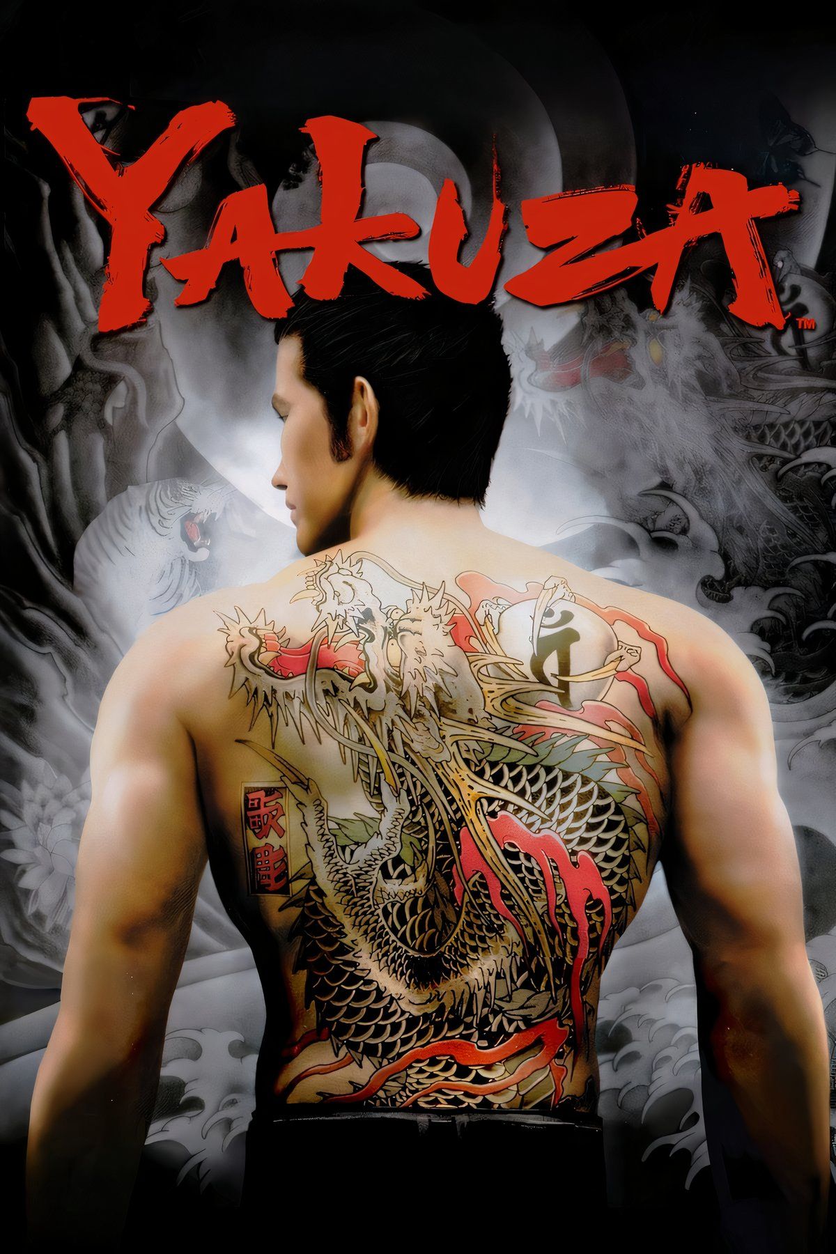 Yakuza Tag Page Cover Art