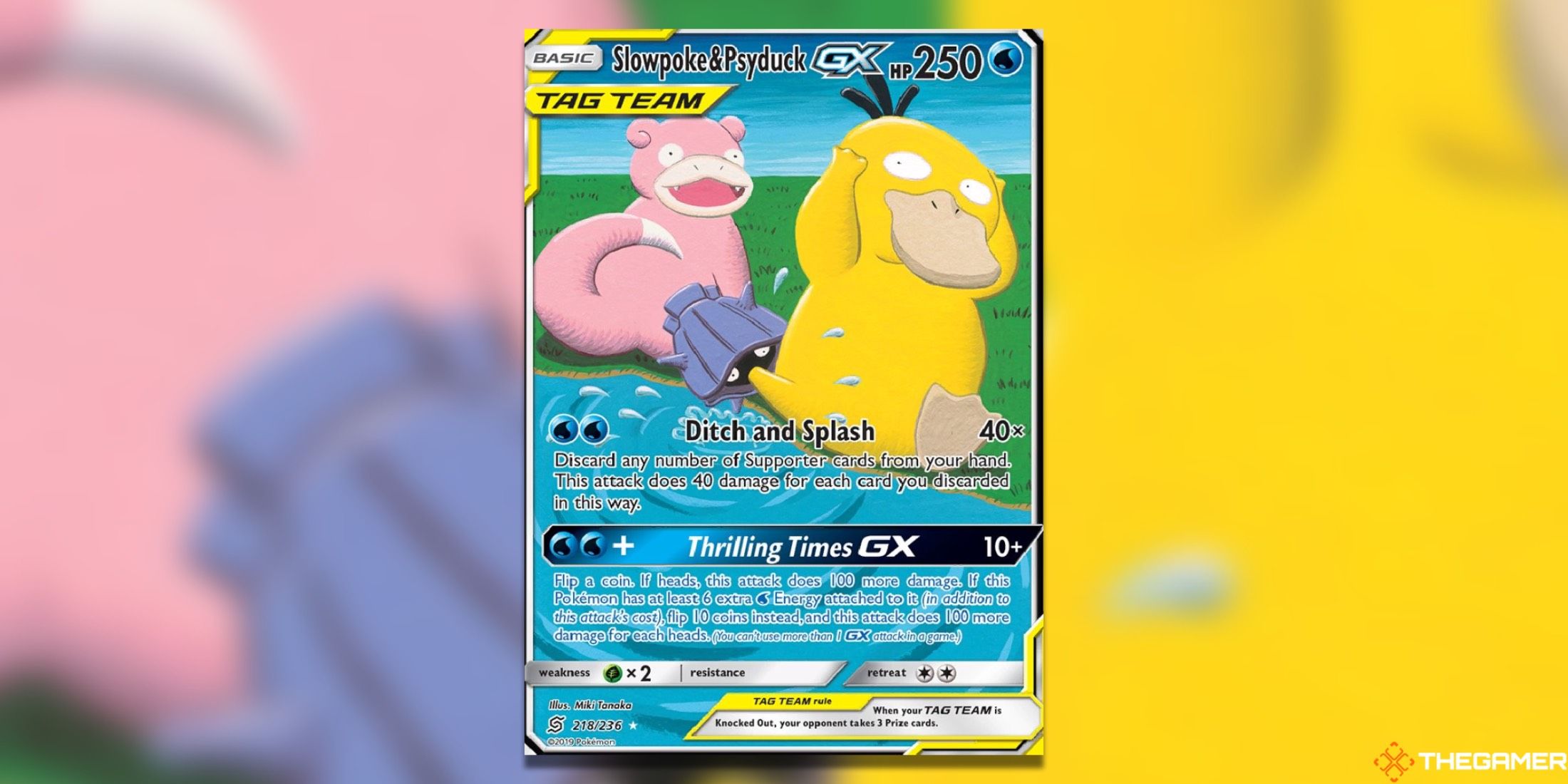 The Slowpoke & Psyduck GX from Unified Minds in in the Pokemon TCG.