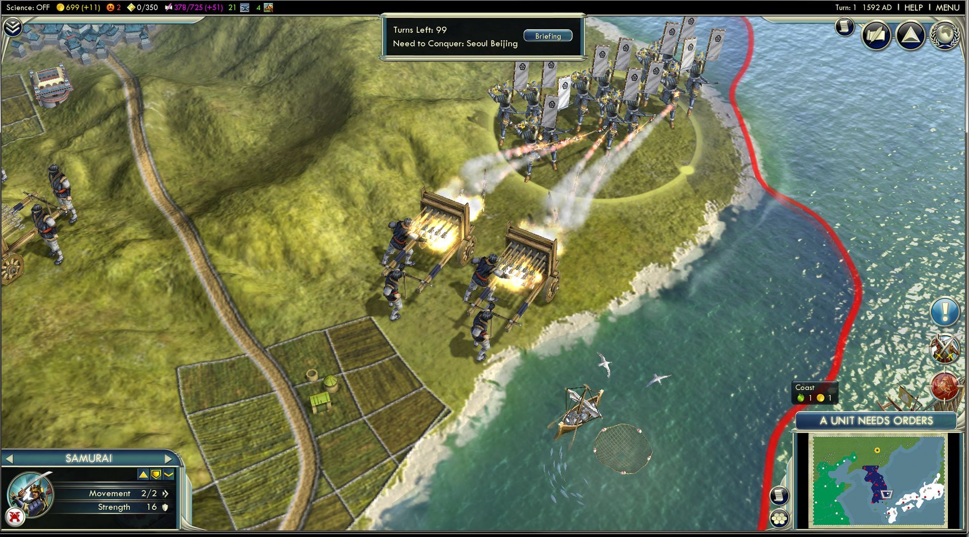 Civilization V