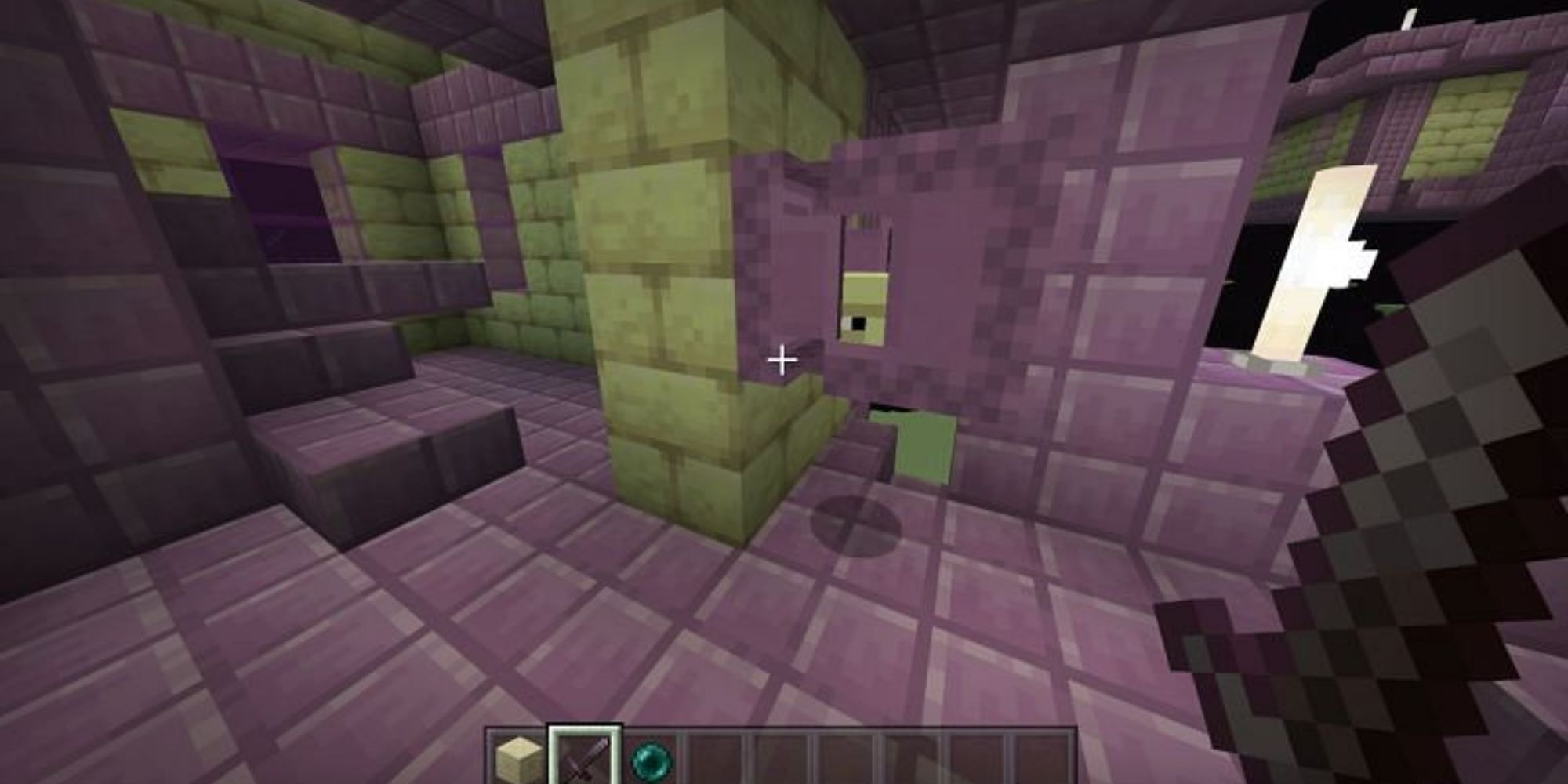 Minecraft Shulker In End City